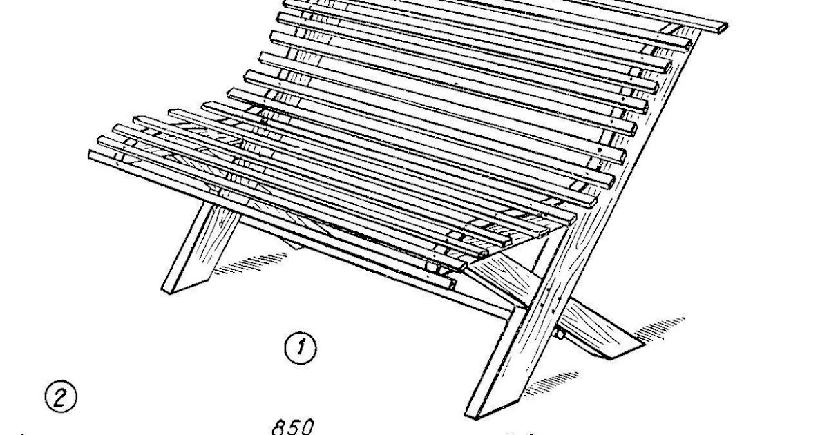 Скамейка своими руками со спинкой чертежи: Скамейка со спинкой - как построить своими руками (120 фото)