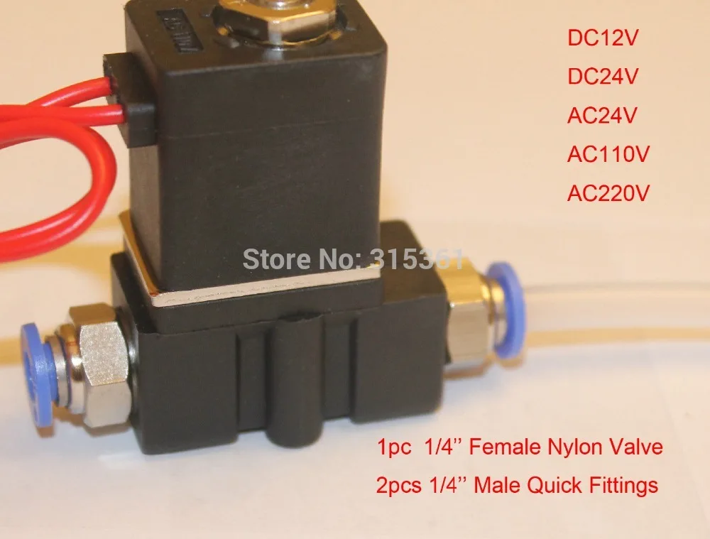 Воздушный электрический клапан: DC 12V 1/2" Клапан электромагнитный нормально закрытый магнитный N/C воздушный клапан