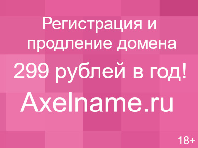 Системы отопления в частном доме: Отопление частного дома