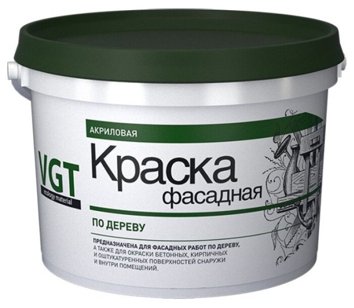 Краска для наружных: Краска для деревянных фасадов V33 база А 9 л