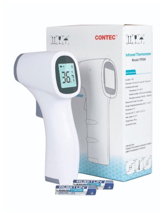 Электронный термометр инструкция: Инструкция по применению цифровой термометр «Мир детства» модель 4175.