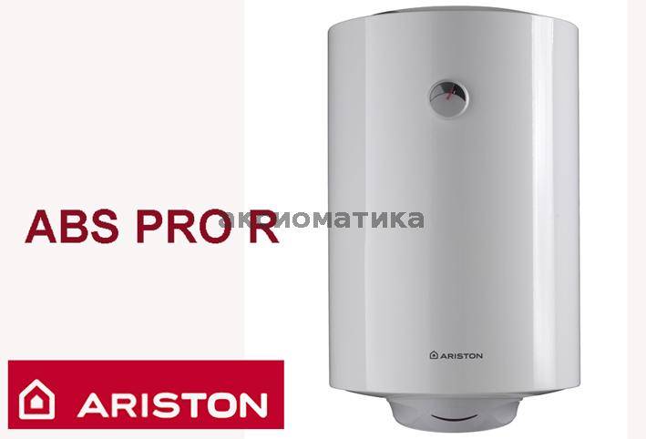 Бойлер 50 литров плоский аристон: Водонагреватель универсальный 50 л, Ariston ABS VLS Evo PWD, эмалированная сталь