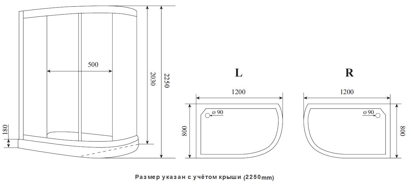 Какие размеры бывают душевых кабинок: Стандартные размеры душевых кабин - обзор с фото и ценами