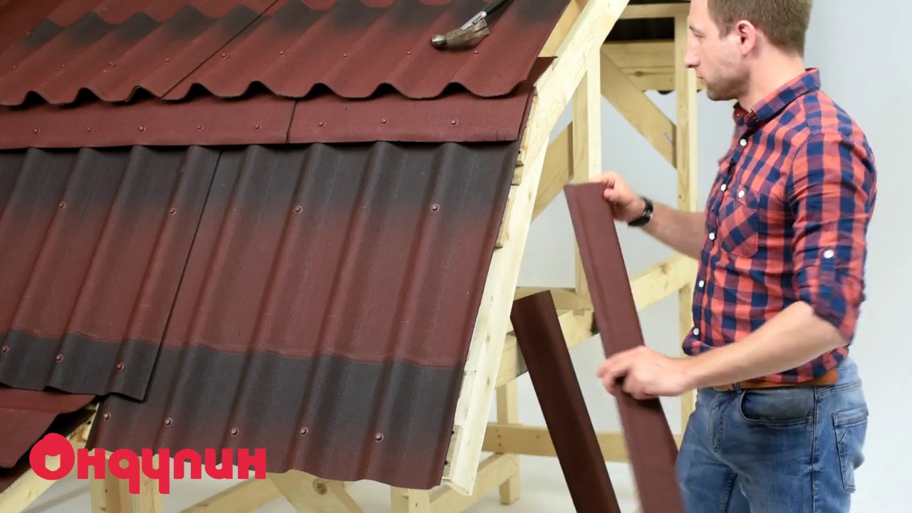 Укладка ондулина видео: Монтаж ондулина – пошаговая инструкция как крыть крышу ондулином