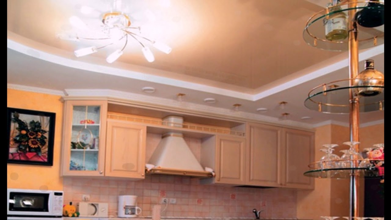 Бежевый потолок на кухне натяжной потолок: Бежевый натяжной потолок: особенности выбора и установки