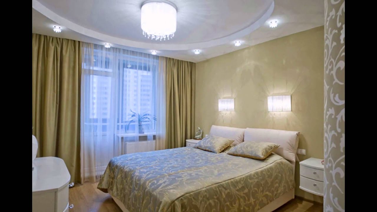 Подвесные потолки в спальню фото: 80 фото, дизайн потолков в комнатах, как сделать своими руками