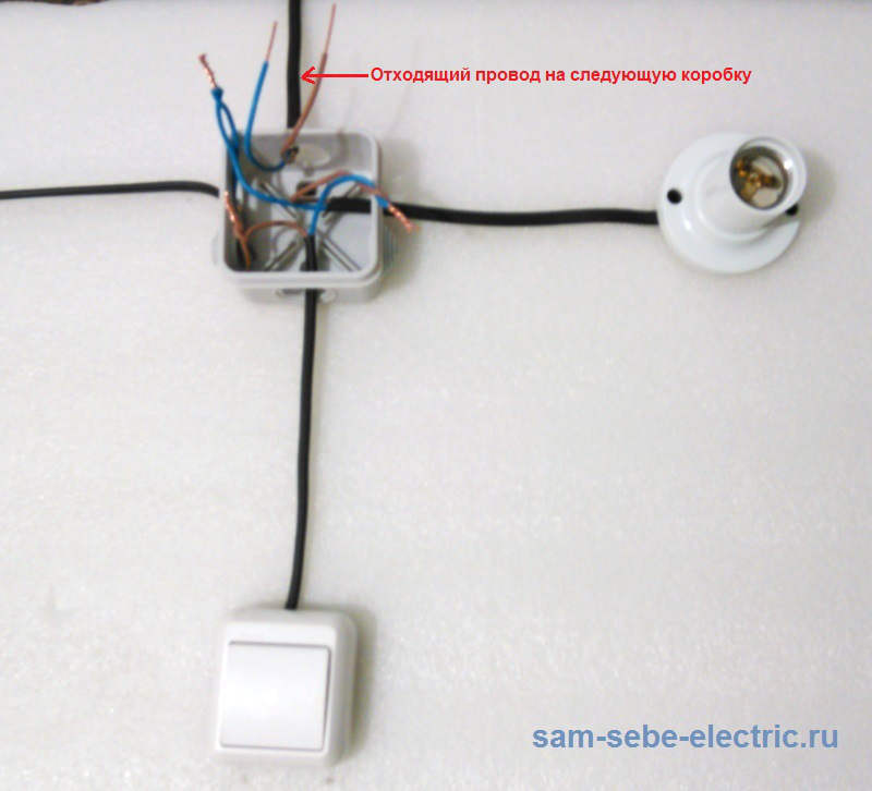 Как подключить розетку и выключатель от одного двухжильного провода: Как запитать розетку и выключатель от одного провода?