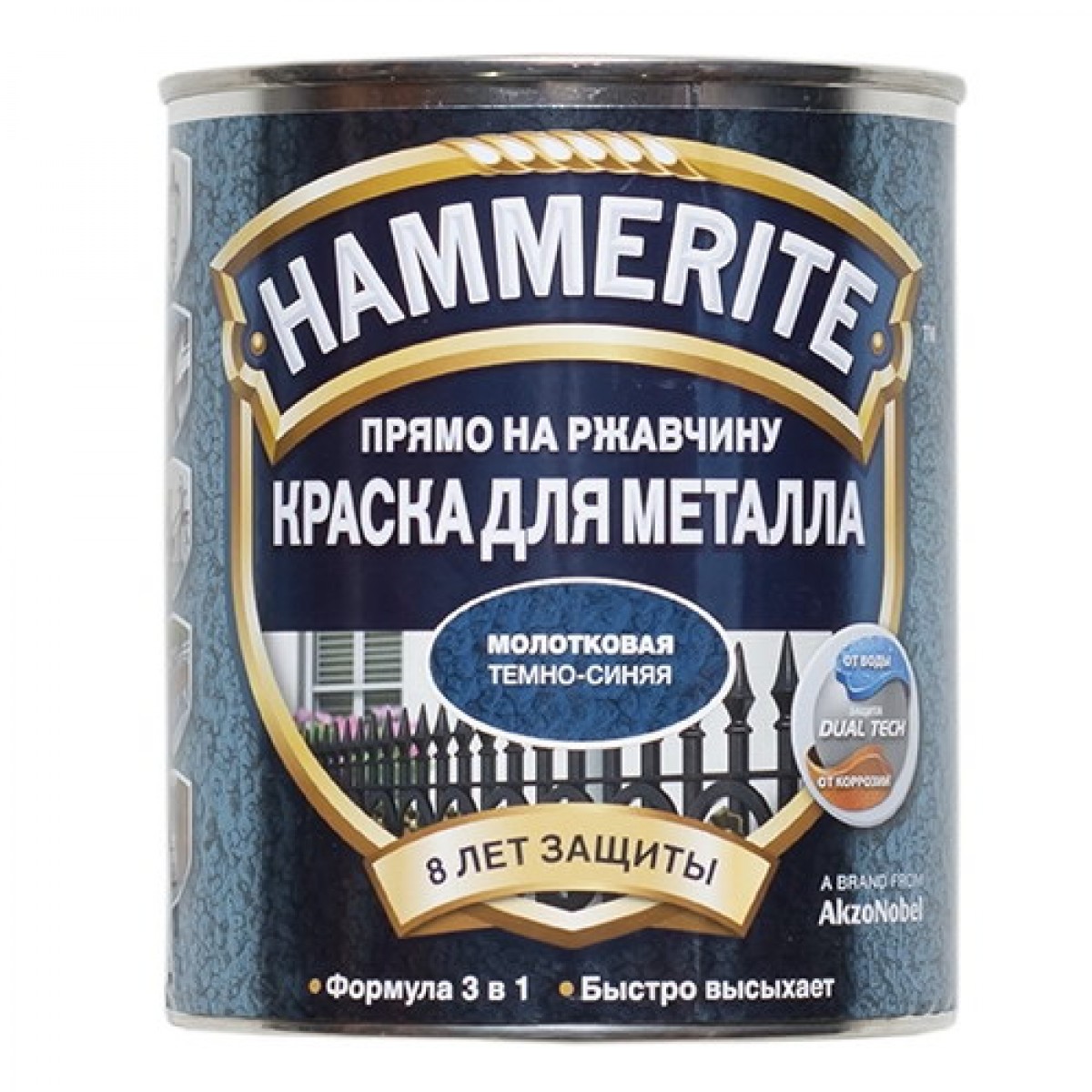 Хаммерайт молотковая краска цвета: Цветовая гамма красок по ржавчине Hammerite (Хаммерайт)