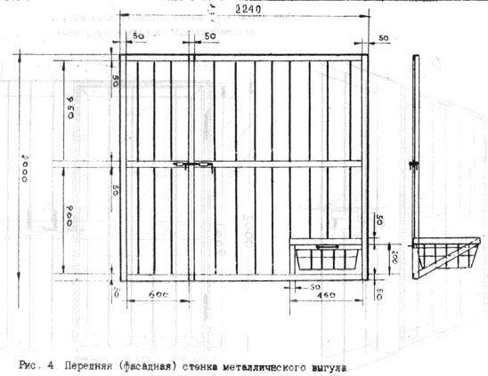 Вольер для собак своими руками чертежи: Page not found - bouw.ru