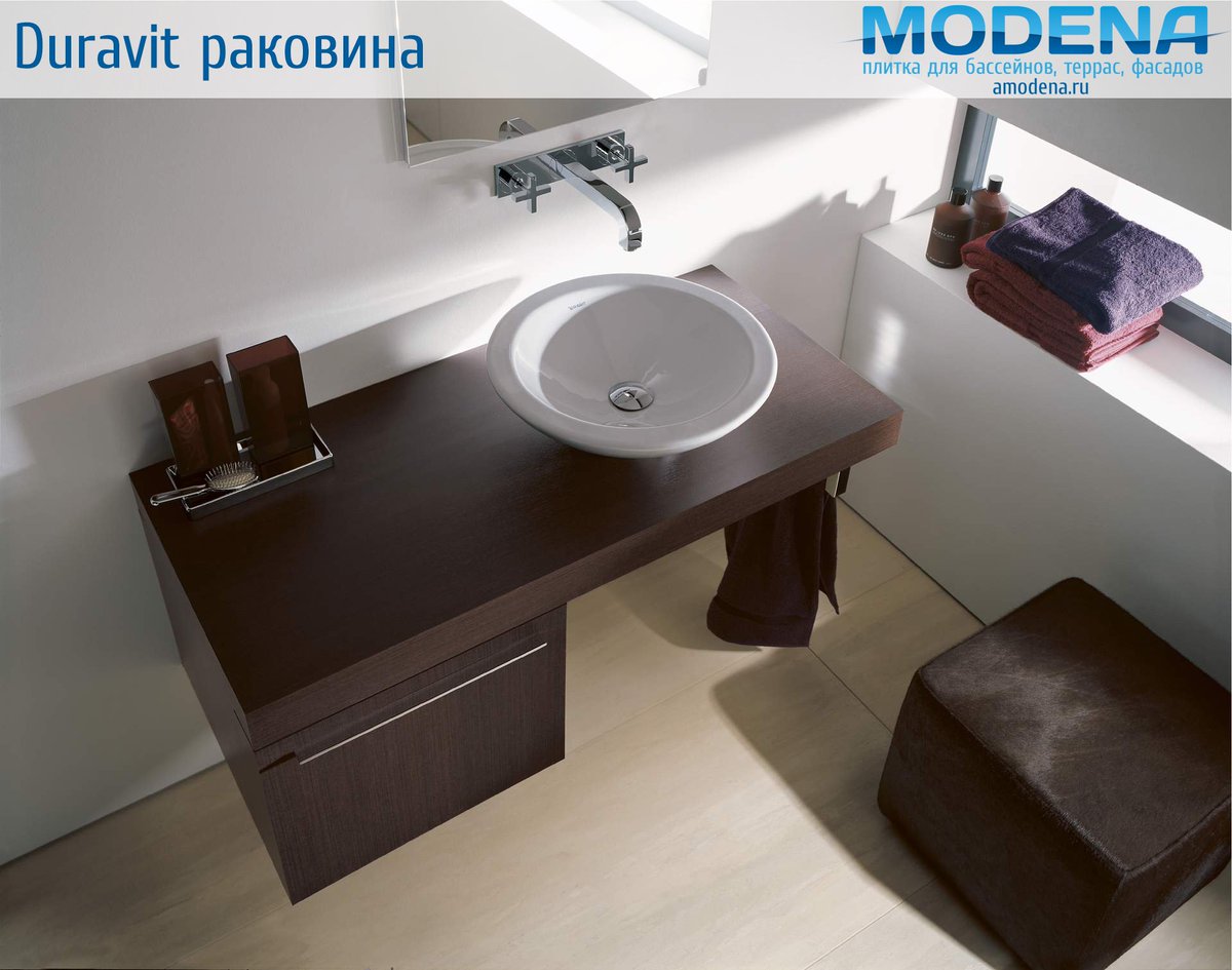 Раковина в ванную со столешницей: Раковина со столешницей купить в Москве