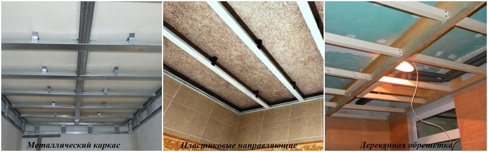 Обрешетка под пвх панели: Деревянная обрешетка под панели ПВХ и сайдинг