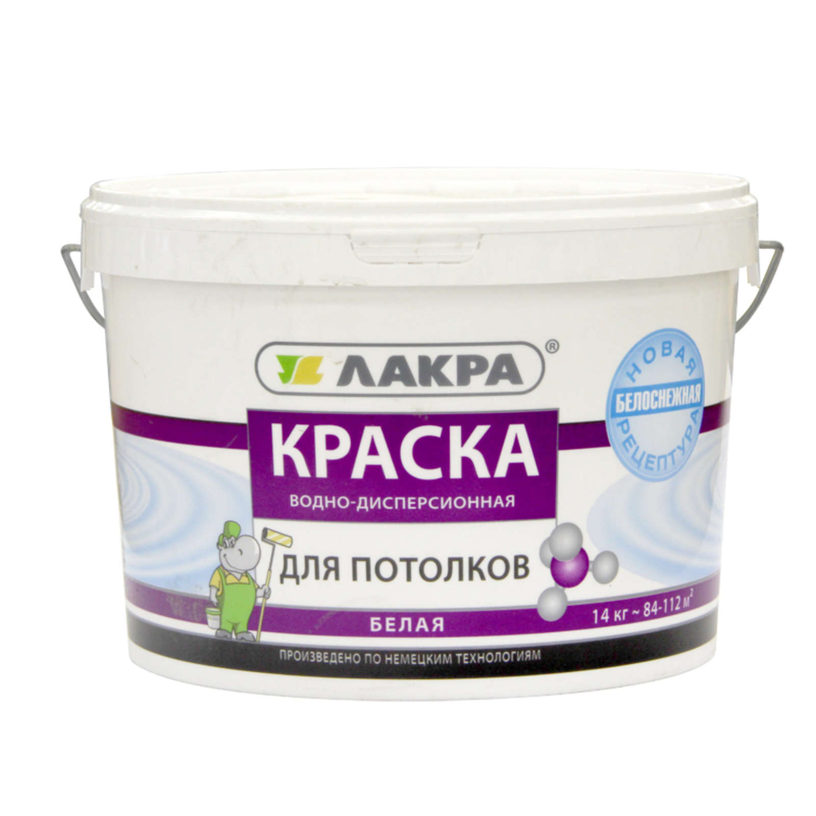Краска для потолка латексная какая лучше: Латексная краска или акриловая: что лучше выбрать?