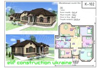 Проект жилой дом одноэтажный: Проекты одноэтажных домов и коттеджей