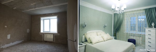 Фото до ремонта и после ремонта квартиры: 7 «убитых» квартир до и после ремонта — INMYROOM