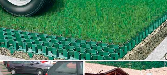 Пластиковое покрытие для дачи на землю: Покрытие для садовых дорожек купить недорого в ОБИ, цены на садовые покрытия