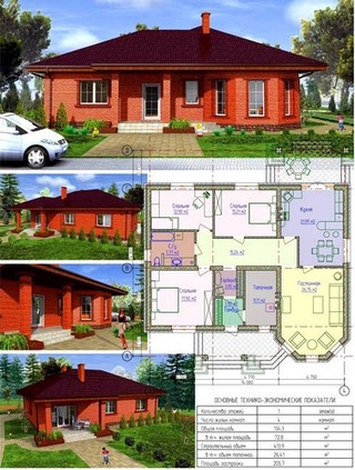 Проект жилой дом одноэтажный: Проекты одноэтажных домов и коттеджей