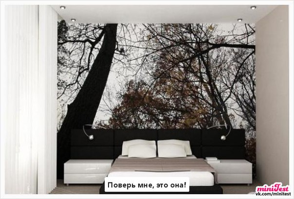 Фотообои черно белые в интерьере фото: Черно-белые фотообои, купить ретро обои в интернет магазине KLV-oboi.ru
