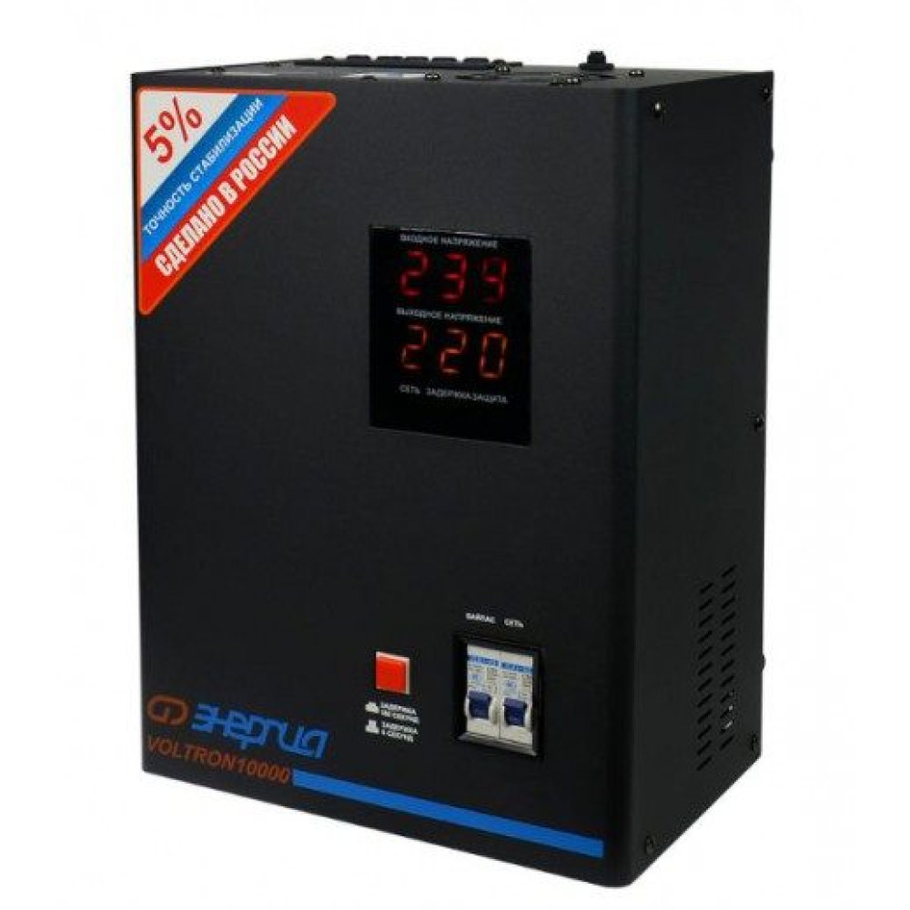 Стабилизатор напряжения электронный 220в: Стабилизатор напряжения 220 В для дома и дачи (однофазный): цены, характеристики, фото, инструкции