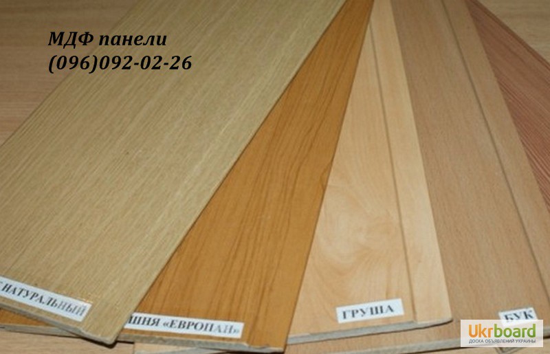 Размер панели мдф для стен: Размеры МДФ-панели: стандартные длина и ширина продукции для стен, толщина стеновых продуктов