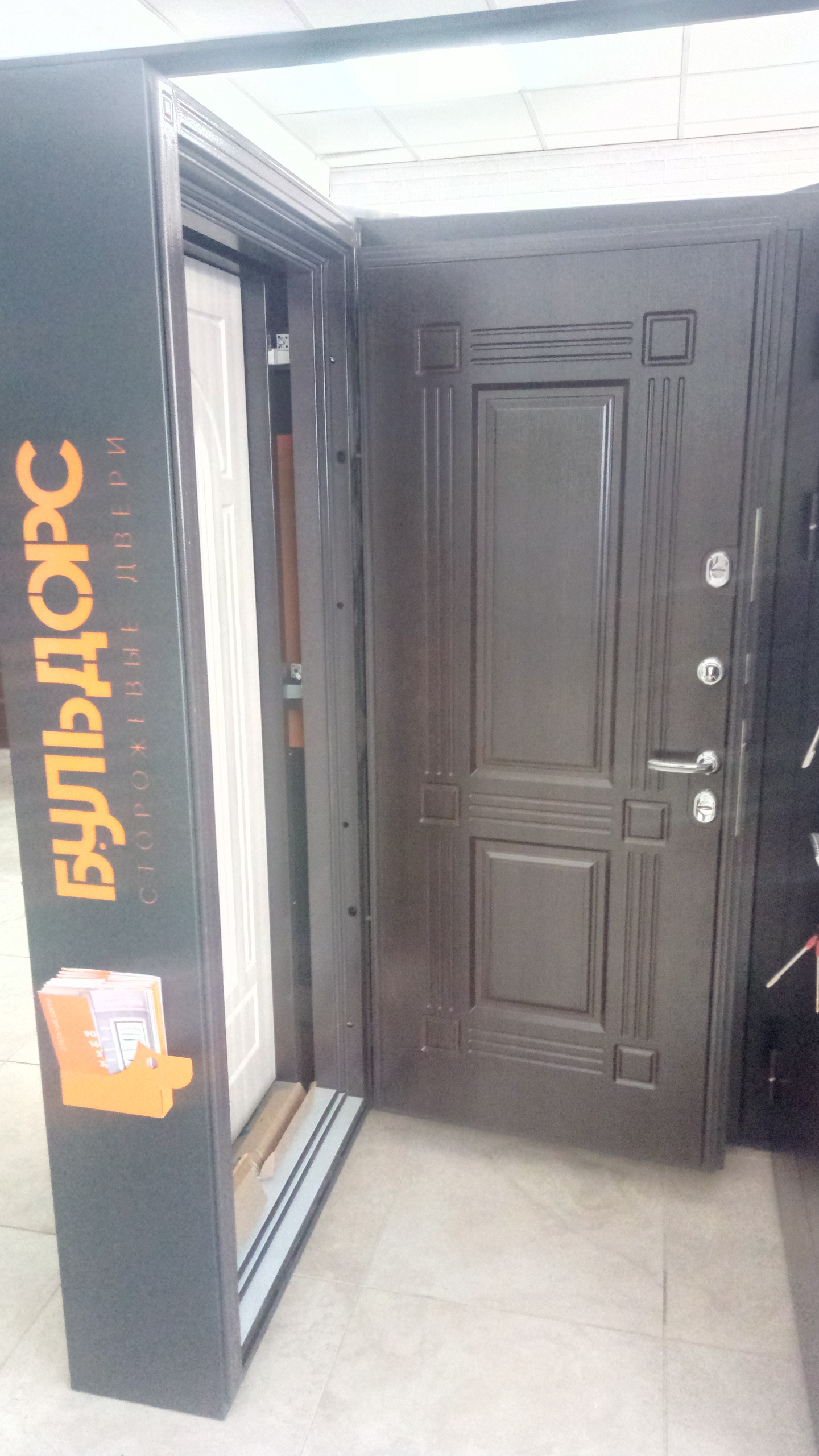 Двери наружные с терморазрывом: Входные двери с терморазрывом - купить в Москве