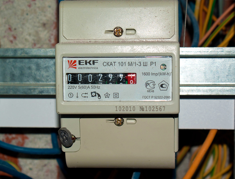 Как снимать показания счетчиков электроэнергии: Как правильно снимать показания счетчиков электроэнергии?
