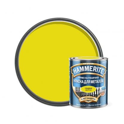 Хаммерайт молотковая краска цвета: Цветовая гамма красок по ржавчине Hammerite (Хаммерайт)