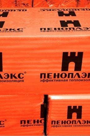 Пеноплекс что это такое – виды утеплителей «Пеноплэкс», технические характеристики и утепление балкона материалом, плотность, теплопроводность и горючесть плит