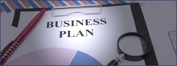 4 план – Как составить бизнес–план самостоятельно | Блог 4brain