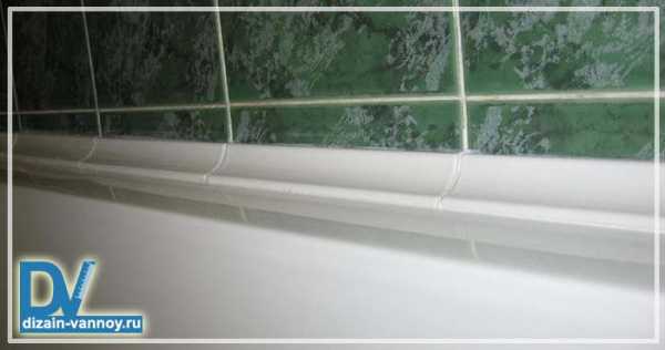 Акриловый плинтус на ванну – Плинтус для ванной - пластиковый, акриловый, силиконовый и ПВХ