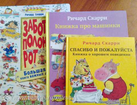 Девочки 4 года фото – Идеи детской для девочек (от 3 лет) - детские комнаты для девочек - запись пользователя Алиса (alisa_besson) в сообществе Дизайн интерьера в категории Интерьерное решение детской комнаты