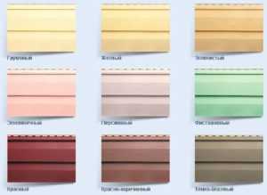 Дома сайдинг разные цвета фото – сочетание цветов сайдинга для фасада, оформление обшивки частного коттеджа, идеи и примеры их реализации