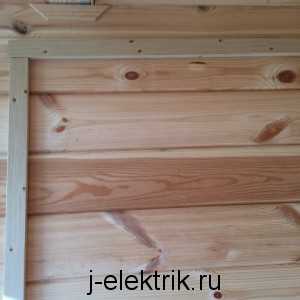 Электромонтаж в деревянных домах – правила проектирования + инструктаж по монтажу