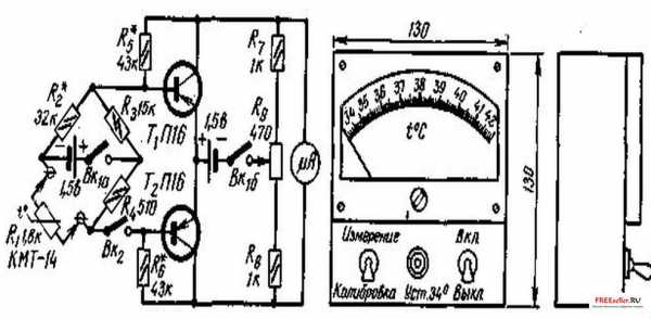 Электронный термометр схема – Схема электрического градусника для измерения температуры тела » Полезные самоделки