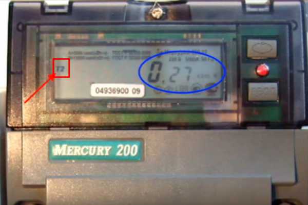 Электросчетчик меркурий 234 как снять показания – Настройка удаленного опроса электросчетчика Меркурий 234 ARTM со встроенным GPRS-модемом