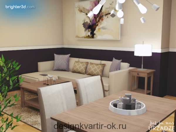 Фиолетовый и бежевый в интерьере – сочетание темно и светло песочного в гостиной, стены в коричневых тонах, сливочный с другими оттенками, с чем можно синий и розовый