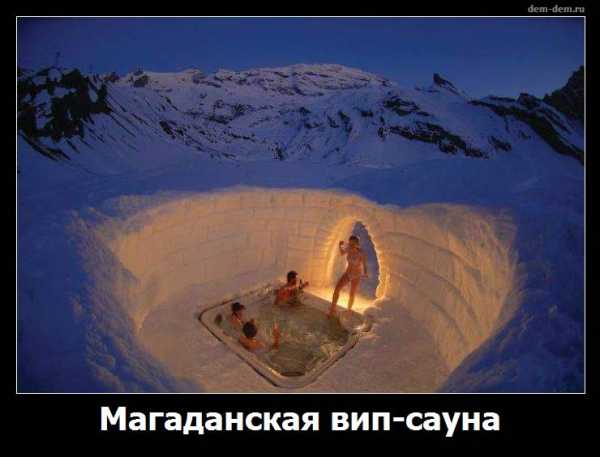 Фото бани с – Создание оригинального дизайна в русской бане, фото интерьеров русских бань