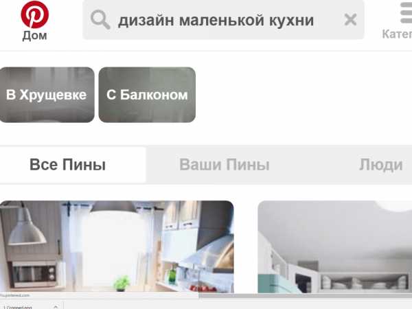 Идеи для дизайна студии – Дизайн квартиры-студии - 75 фото, идеи интерьеров