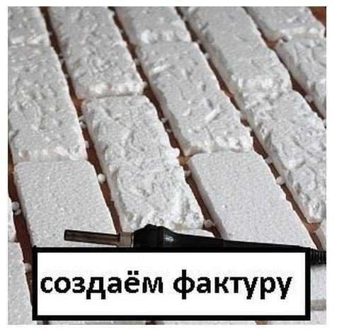 Имитация кирпичной стены в прихожей – Кирпичная стена из гипсокартона. Имитация кирпичной стены в прихожей. Кирпичный лофт в интерьере гостиной