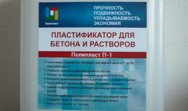 Из чего делают тротуарную плитку – Из чего делают тротуарную плитку: состав, пропорции