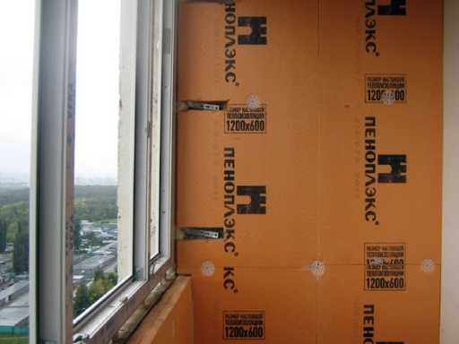 Как обшить пеноплексом балкон – характеристика материала, внутренняя и наружная отделка балкона своими руками
