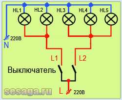 Как подключить люстру с 4 проводами – Как подсоединить люстру - схема соединения с двумя и тремя проводами к одноклавишному и двухклавишному выключателю