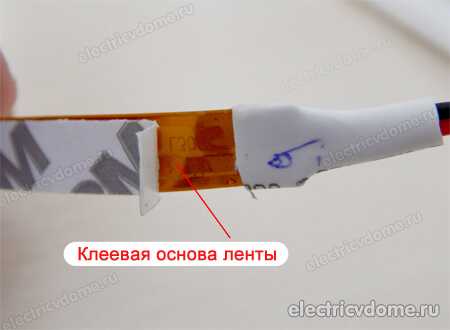 Как подключить светодиодный – Как подключить светодиодную ленту - Инструкция по монтажу светодиодной ленты