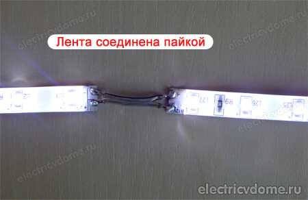 Как подключить светодиодный – Как подключить светодиодную ленту - Инструкция по монтажу светодиодной ленты