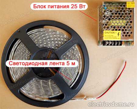 Как подключить светодиодный – Как подключить светодиодную ленту - Инструкция по монтажу светодиодной ленты