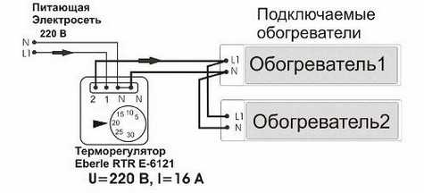 Как подключить термостат к обогревателю – Терморегулятор для инфракрасного обогревателя - что это такое, как выбрать, лучшие модели, цены и отзывы, где купить