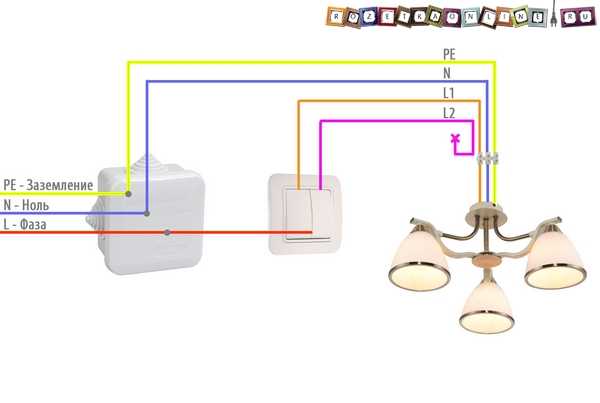 Как подсоединить люстру с 2 проводами к 3 проводами – Как подсоединить люстру - схема соединения с двумя и тремя проводами к одноклавишному и двухклавишному выключателю