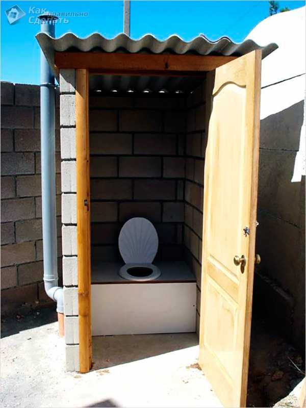 Как построить туалет – Как построить туалет на улице своими руками, как сделать летний сельский туалет, строим деревянный туалет на участке