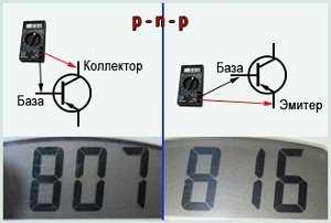 Как проверить транзистор 8050 мультиметром – Проверить транзистор мультиметром прозвонкой на исправность: биполярный, полевой, составной