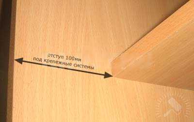 Как сделать из двух шкафов один – пошаговая инструкция по изготовлению, установке наполнения и дверей с чертежами и размерами