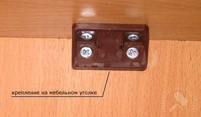 Как сделать из двух шкафов один – пошаговая инструкция по изготовлению, установке наполнения и дверей с чертежами и размерами